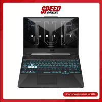 ราคา ASUS TUF A15 GAMING FA506NFR HN006W AMD RYZEN 7 512GB SSD NVIDIA GeForce RTX 2050 NOTEBOOK โน๊ตบุ๊ค By Speed Gaming (22312323198)