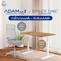 ราคา ADAM เก้าอี้นั่งทำงานทรงคลื่น รองรับสรีระได้ดี เก้าอี้สำนักงาน เก้าอี้สุขภาพ นั่งนานไม่เมื่อย สไตล์โมเดิร์น รุ่น DOT2 ERGO CHAIR GRAVITY (21472464304)