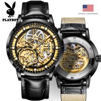 ราคา PLAYBOY ร้านเรือธงของแท้นาฬิกากลไกของผู้ชายแฟชั่นสายหนังลำลองส่องสว่างหน้าปัดกลวง 50 เมตรนาฬิกาทองเย็นกันน้ำ Mens watch (21763366066)