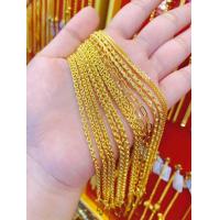 ราคา สร้อยคอ 1 สลึง ทองแท้ 96 5 เลือกลาย พร้อมใบรับประกันสินค้า (22530775733)