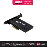 ราคา Elgato Game Capture 4k pro 8K60 Passthrough 4K60 10GBK9901 ประกันศูนย์ (22192799683)