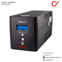 ราคา Zircon รุ่น Smooth i เครื่องสำรองไฟ 1000VA 600W 1200VA 720W 1500VA 900W 2000VA 1200W Ups (21164815102)