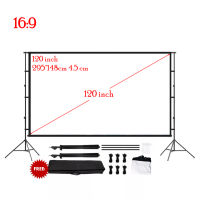 ราคา Projector Screen 100 120 150 16 9 จอโปรเจคเตอร์ จอพับโปรเจคเตอร์ จอรับภาพ 4K แบบตั้งพื้นมีขาตั้งครบชุด (12045283931)