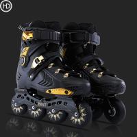 ราคา รองเท้าสเก็ตแบบอินไลน์ รองเท้าสเก็ตแบบแบนสำหรับผู้ใหญ่ นักเรียนชายและหญิง สเก็ตลีลา โรลเลอร์สเก็ต อินไลน์สเก็ตสำหรับผู้ใหญ่ (7664805782)