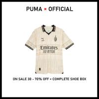ราคา Official Puma Home Football Jersey and Shorts A C Milan Can Customize (22910600145)