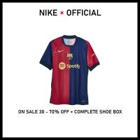 ราคา Official Nike Home Football Jersey and Shorts Barcelona Can Customize (22909369932)