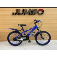 ราคา จักรยานเด็ก โช๊คหน้า JUMBO รุ่น SHOOTER ขนาด 20 นิ้ว แถมกระติกน้ำ บังโคลนหลัง เด็กอายุ 7 ปีขึ้นไป (22485571753)