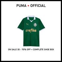 ราคา Official Puma Home Football Jersey and Shorts Palmeiras Can Customize (22910374277)