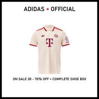 ราคา Official Adidas Away Football Jersey and Shorts Bayern Munich Can Customize (22910487095)