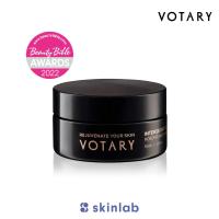 ราคา VOTARY Intensive Overnight Mask 50ml (22847490205)