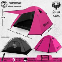 ราคา K2 FORTRESS เต็นท์ขนาด5P เสาอลูมิเนียม (22688141132)