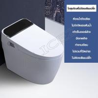 ราคา MEILEGAO สมาร์ทส้วมส้วม ชักโครก Smart Toilet โถสุขภัณฑ์ ชักโครก cotto ดับกลิ่นออโต้ ฝาพับอัตโนมัติ (22811084158)