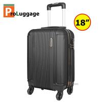 ราคา กระเป๋า กระเป๋าเดินทาง กระเป๋าล้อลาก 16 นิ้ว 18 นิ้ว 20 นิ้ว 24 นิ้ว และ 28 นิ้ว แบรนด์ Romar Polo ABS PC รุ่น RI15 (22874112791)