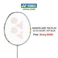 ราคา YONEX NANOFLARE 700 PLAY ไม้แบดมินตัน เหมาะสำหรับผู้เล่นที่ชอบความเร็ว ก้านอ่อน แถมเอ็น BG65 (22880128954)