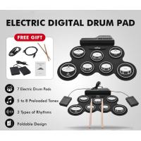 ราคา กลองชุด กลองไฟฟ้า กลองชุด 7 ชิ้น กลองไฟฟ้าพกพา ทำจากซิลิโคนคุณภาพดี กลองมือใหม่ กลองฝึกหัด ขนาดบางพกพาได้ง่าย แถมไม้กลอง (22911183155)