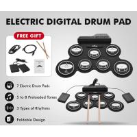 ราคา กลองชุด กลองไฟฟ้า กลองชุด 7 ชิ้น กลองไฟฟ้าพกพา ทำจากซิลิโคนคุณภาพดี กลองมือใหม่ กลองฝึกหัด ขนาดบางพกพาได้ง่าย แถมไม้กลอง (22910562980)