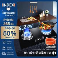 ราคา เตาแก๊ส เตาแก๊สสองหัว เตาแก๊สสองหัวแบบฝัง เตาแก๊สสแตนเลส เตาคู่ แบบฝังโต๊ะเตาไฟแรง ปลอดภัย (1760874339)
