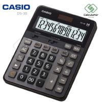 ราคา เครื่องคิดเลขคาสิโอ 14หลัก CASIO DS 3B (11078486038)