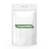 ราคา สาหร่ายสไปรูลิน่าสีน้ำเงิน มีอย แท้ ไม่ผสมแป้งและน้ำตาล แบรนด์ไร่พระจันทร์ 1 Kg Spirulina Powder สาหร่ายสไปรูลินาสีน้ำเงิน สาหร่ายสไปลูริน่าสีน้ำเงิน สาหร่าย (22753982116)