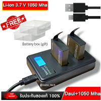 ราคา แท่นชาร์จ Battery Charger Dual LCD พ้อมแบต Li ion PG 1050 Mha For EKEN For SJCAM SJ4000 FOR Nanotech (18054955639)