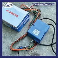 ราคา โซลินอยด์วาล์วแก๊ส Blue Whale 24V สําหรับเตาอบชั้น สินค้าพร้อมส่ง (21598673938)