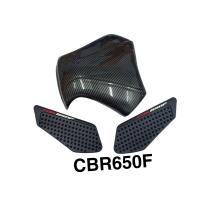 ราคา ครอบถัง กันรอยถัง กันลื่นถังน้ำมัน กันรอยถังน้ำมัน HONDA CBR650F (18334108429)