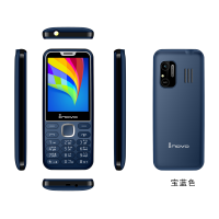 ราคา INOVO I 98 BEST โทรศัพท์มือถือ แบบ ปุ่มกด รุ่น i98 หน้าจอ 2 9 นิ้ว แบตเตอรี่ 2500 mAh และ รองรับ 2 ซิม มี 4 สีให้เลือก (22199182779)