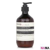 ราคา Aesop Resurrection Aromatique Hand Wash 500ml (22143925676)