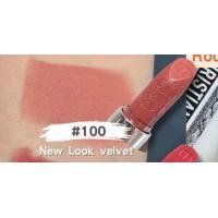 ราคา Christian Dior Rouge Couture Colour Lipstick Comfort Wear (22624298559)