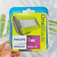 ราคา ฟิลิปส์ ใบมีด Norelco OneBlade Body kit QP610 80 Philips (8856710652)