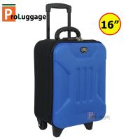 ราคา ProLuggage กระเป๋าเดินทาง กระเป๋าล้อลาก กระเป๋าใส่เสื้อผ้า 16 นิ้ว 18 นิ้ว แบรนด์ Romar Polo รุ่น R13918 (21311771802)