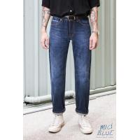 ราคา Simple Raw กางเกงยีนส์ Sk857 BillyBlue (22665157115)