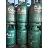 ราคา ถังแก๊สปตท 15กิโล ถังมือ2 สภาพหมุนเวียน สามารถเปลี่ยนได้ตามร้านแก๊สทั่วไป (21733091883)
