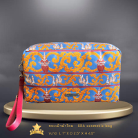 ราคา กระเป๋าคล้องแขน ผ้าไหม สายหนัง เทวดาสีส้ม Silk bag case wristlet Orange angle จิม ทอมป์สัน Jim Thompson (21135872445)