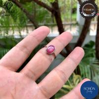 ราคา แหวนทับทิมแท้ แหวนพลอยแท้ แหวนเสริมดวง ทับทิมสตาร์ แหวนนำโชค แหวนมงคล แหวนมินิมอล แหวนแฟชั่น (16282546919)