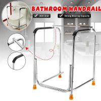 ราคา ราวกันลื่น ราว ราวจับกันลื่น ราวจับ ในห้องน้ำ ราวจับกันลื่นห้องน้ำผู้สูงอายุ ราวกันลื่น ราว ราวจับกันลื่น ราวจับ ในห้องน้ำ ราวจับกันลื่นห้องน้ำผู้สูงอายุ (7837028162)