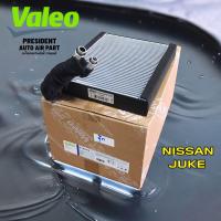 ราคา คอยล์เย็น ตู้แอร์ nissan juke Cube แท้ VALEO นิสสัน จู๊ค จู๊ก คิวบ์ รังผึ้งแอร์ แผงคอยล์เย็น (22179504512)