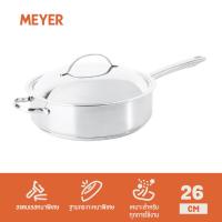 ราคา MEYER BELLA CLASSICO Stainless Steel หม้อด้ามทรงตื้นสแตนเลส พร้อมฝา ขนาด 26 ซม 73289 T (22856224657)