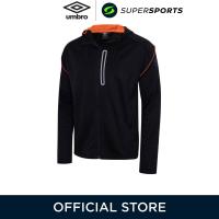 ราคา UMBRO Pro Training FZ เสื้อแจ็คเก็ตฟุตบอลผู้ชาย (22851727561)