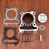 ราคา เสื้อสูบ ครบชุด spark135 spark135i spark135 X1 หลบวาล์วแล้ว พร้อมใส่ (22719653762)