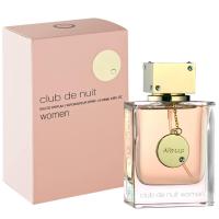 ราคา Armaf Club De Nuit EDP for woman 105 ml กล่องซีล น้ำหอมแท้100 น้ำหอมผู้หญิงอาร์มาฟ (22476181311)