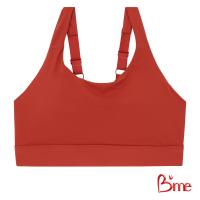 ราคา Bme Sport Bra เสื้อชั้นในไร้โครงรูปแบบตะขอ รุ่น MER007 สีเทา สีเหลืองมัสตาร์ด สีเเดง (22093351340)