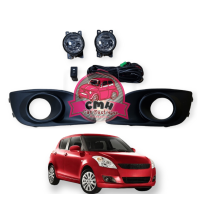 ราคา ไฟ ตัด หมอก ไฟ สปอร์ตไลท์ SUZUKI SWIFT 2012 2013 2014 2015 2016 2017 ซูซูกิ สวิฟ (22125223005)