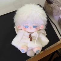 ราคา 20 ซม ชาย ผ้าฝ้าย ตุ๊กตาของเล่น Plushie โครงกระดูก Naked ตุ๊กตาเสื้อผ้าเปลี่ยนรูปสะสม Ne2 ตุ๊กตาของเล่น (21840365334)