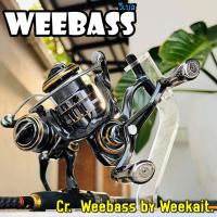 ราคา รอกสปิน Weebass Polygon รอกตกหมึก ตีเหยื่อปลอม แขนคู่ (21601271696)