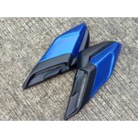 ราคา แรมแอร์ YAMAHA M Slaz ยามาฮ่า เอ็มสแลซ ใส่ได้ทุกปีชิ้นงานขึ้นรูปจากวัสดุ ABS (15149976206)