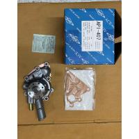 ราคา ปั๊มน้ำ ISUZU KBZ KBZ2200 C190 BRAND ACE (16578591864)