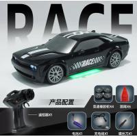 ราคา YFD New 1 24RC Drift High Speed Remote Control Car Wild Horse AE86 Four Wheel Drive Racing Toy Rechargeable Model (22279809887)