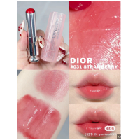 ราคา แพ็คเกจใหม่ล่าสุด Dior Addict Lip Glow Backstage Pros 3 2g ป้ายคิง ลิปบาล์ม บำรุงริมฝีปาก ผลิต ปี 22 (19426719629)