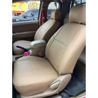 ราคา ชุดหุ้มเบาะ toyota tiger D4D ตรงรุ่น สีครีม LINE 5D คู่หน้า 2 ประตู สวมทับเบาะเดิมได้เลยค่ะ (21399070935)